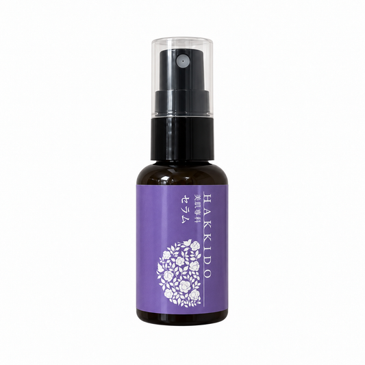 白輝堂 美肌セラム 30mL